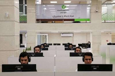 وام فوری قرض‌ الحسنه بانک مهر ایران با اقساط 60 ماهه | شرایط وام طرح نورا بانک مهر ایران