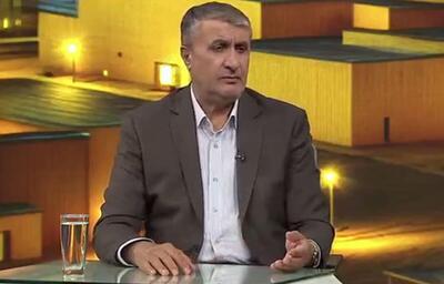 ببینید | امیدواری رئیس سازمان انرژی اتمی ایران به حمایت چین و روسیه از ایران در صورت ارجاع قطعنامه‌‎ به شورای امنیت!