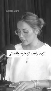 ۵ سوال طلایی که قبل از ادامه یک رابطه باید از خودتان بپرسید + فیلم