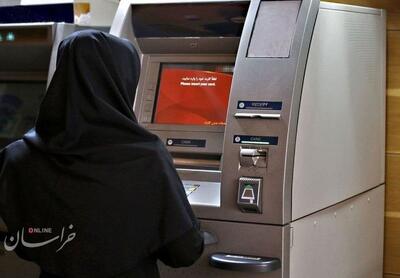 عیدی دولت برای عید غدیر ۱۴۰۴/ حساب یارانه‌بگیران شارژ می‌شود؟