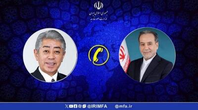 عراقچی: هرگونه تصمیم نسنجیده در شورای حکام با پاسخ مقتضی ایران مواجه خواهد شد - مردم سالاری آنلاین