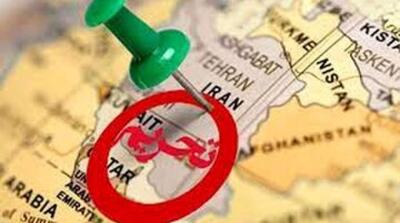 چرا آمریکا هیچ حرفی از رفع تحریم در برابر خودداری ایران از غنی سازی نمی زند؟ - مردم سالاری آنلاین