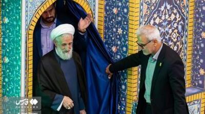 دردسر والدین؛ آقازاده‌هایی که از اول انقلاب تا امروز بازداشت شدند - مردم سالاری آنلاین