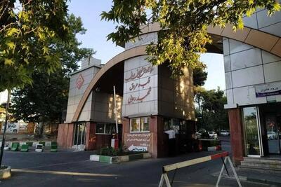 فیلم/ مهار آتش‌ در ساختمان اداری بیمارستان قلب رجایی تهران