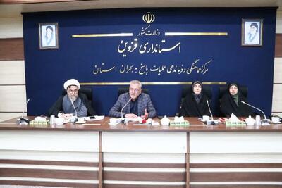 عید غدیر خم نقش مؤثری در تقویت همبستگی اجتماعی دارد