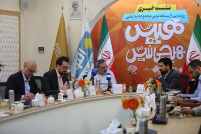 «هیس، هیچی نیس!» به فصل دوم رسید؛ تمرکز روی پخش بین‌المللی