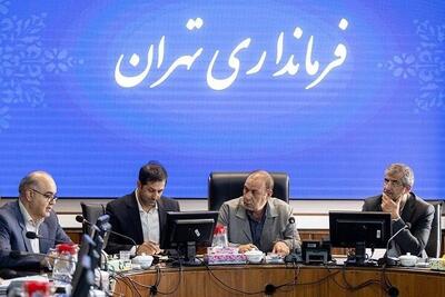 لزوم رسیدگی جدی به نیازهای سالمندان