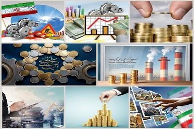اساتید دانشگاه؛ سرمایه‌گذاری در تولید شاه کلید توسعه آذربایجان غربی