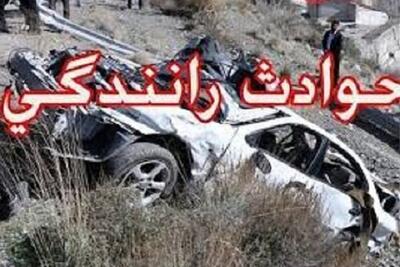 ۵ مصدوم و یک جان‌باخته بر اثر واژگونی سواری پراید در جاده زنجان-بیجار