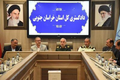رئیس کل دادگستری خراسان جنوبی: مقابله با قاچاق فرآورده‌های نفتی نیازمند انسجام کامل میان دستگاه‌های مسئول است