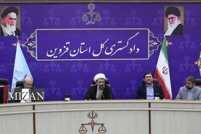 رئیس کل دادگستری استان قزوین: احکام اراضی ملی باید بدون مسامحه اجرا شود