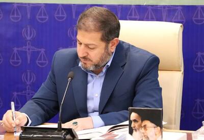 دادگستری استان ایلام از حیث کمترین پرونده موجودی رتبه اول کشور را کسب کرد