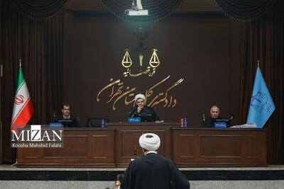 سی‌وپنجمین جلسه دادگاه رسیدگی به اتهامات منافقین آغاز شد