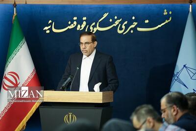مبارزه با فساد بی‌وقفه ادامه دارد/ عملیات اطلاعاتی ایران ضربه‌ای تاریخی به اسرائیل بود/ پاسخ قوه قضاییه به سوءاستفاده ضدانقلاب از حادثه الهه حسین‌نژاد