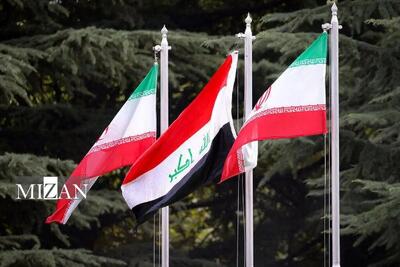 اهمیت اجرای کامل مفاد توافقنامه امنیتی میان عراق و ایران