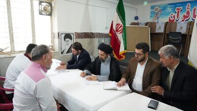 بازدید رئیس کل دادگستری استان کردستان از حوزه قضایی کامیاران