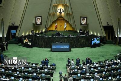 مجلس فردا جلسه علنی ندارد/ نمایندگان به دیدار رهبری می‌رود