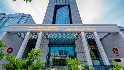 دوره آموزشی مدیریت ریسک در صنعت پلیمر 31 خرداد برگزار می‌شود