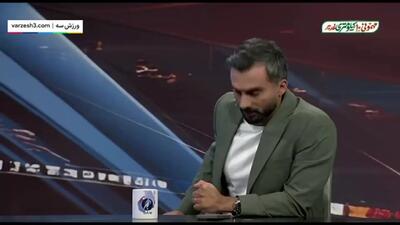 رضاوند: دید منفی روی فوتبالیست‌های ایرانی زیاد است(ویدیو) - پارس فوتبال