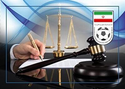 صدور آرای کمیته استیناف/ درخواست‌های مس، پیکان و سایپا رد شد - پارس فوتبال