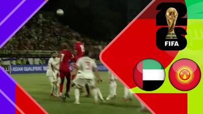 خلاصه بازی قرقیزستان 1 - امارات 1 - پارس فوتبال