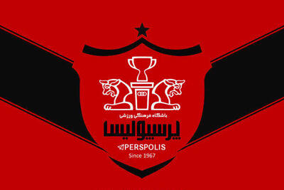 رسمی؛ فردا قرارداد یک ستاره پرسپولیسی تمدید می‌شود! - پارس فوتبال