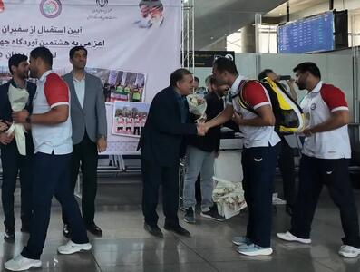 کاوان ورزشی کار و تلاش وارد کشورمان شد - پارس فوتبال