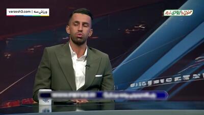 رضاوند: آوردن سیدورف به خاطر ارتباط با خارجی‌هاست(ویدیو) - پارس فوتبال