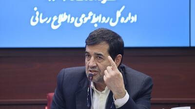 ساخت پیست چوبی دوچرخه سواری را در اولویت بگذارید - پارس فوتبال