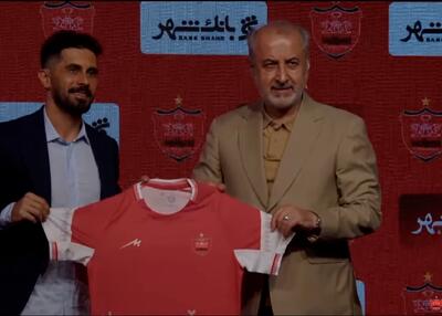 لحظه تمدید قرارداد عالیشاه با پرسپولیس - پارس فوتبال