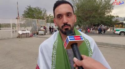 هوادار تیم ملی: بازی با کره شمالی راحت نیست چون مدافعان خوبی نداریم/ برای تماشای آبشار نیاگارا به جام جهانی نمی‌رویم/ کدام جوانگرایی؟ سوتی‌های شجاع را ببینید! - پارس فوتبال
