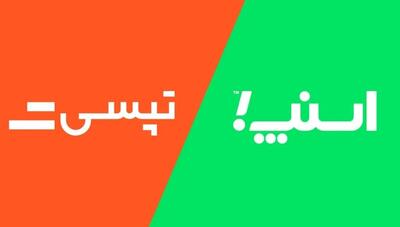 مقایسه آمار و عملکرد رانندگان اسنپ و تپسی با اوبر | مجله پدال