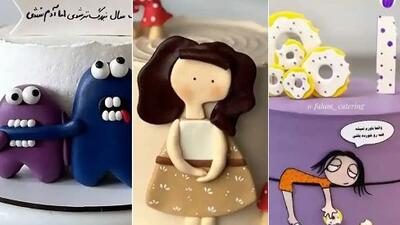 ایده‌ های دیدنی برای کیک تولد خاص / مدل‌ های شگفت‌ انگیز دخترونه و پسرونه