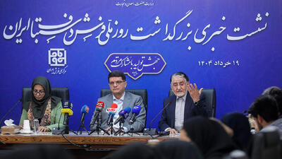 رفع قوانین دست‌وپاگیر برای جهش در تولید و صادرات فرش دستباف / جلوگیری از مهاجرت رفوگران و مصادره فرش‌ های صادراتی ایران!