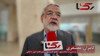 در صورت فعال‌سازی مکانیسم ماشه تمام گزینه‌ها از جمله خروج از NPT روی میز است