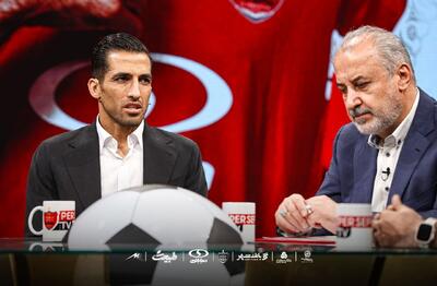 وحید امیری پس از تمدید قرارداد با پرسپولیس چه گفت؟