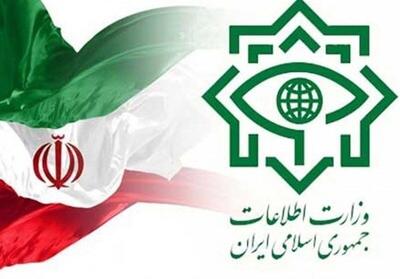 وزارت اطلاعات:بخشی از اسناد به‌دست‌آمده از اسرائیل در حوزه‌ برنامه‌های غیر قانونی و پنهانِ تسلیحات هسته‌ای است