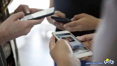 ابلاغ مصوبه پرداخت فوق العاده خاص کارکنان دولت