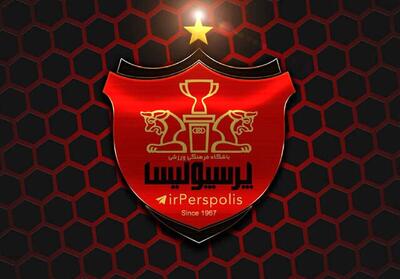 فوری |‌ کاپیتان پرسپولیسی ها را خوشحال کرد | رویداد24