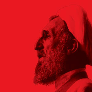 برزخ شیخ
