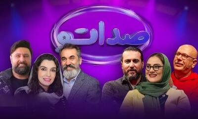 اجرای «زخم کاری» بهنام بانی در صداتو همه را شوکه کرد+فیلم - سبک ایده آل