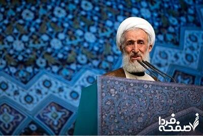 رضوانه قوام، عروس کاظم صدیقی کیست؟