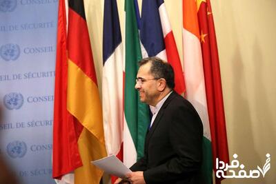 شوک بزرگ: مذاکرات ایران و آمریکا به بن بست خورد!؟