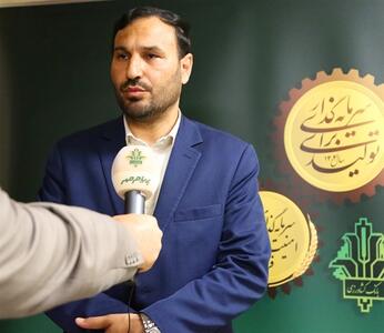 عضو کمیسیون امور داخلی مجلس: بانک کشاورزی در توسعه پایدار و ارتقای معیشت جوامع روستایی نقش کلیدی دارد - صنعت مالی