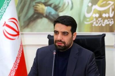 مجموعه علاءالدین یکی از بزرگترین بدهکاران به شهرداری