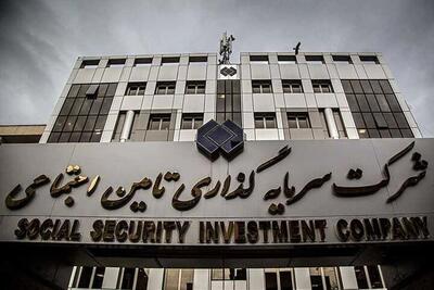 عرضه همزمان پنج هلدینگ شستا؛ رفع تکلیف یا بحران نقدینگی؟ - سرمایه و بورس