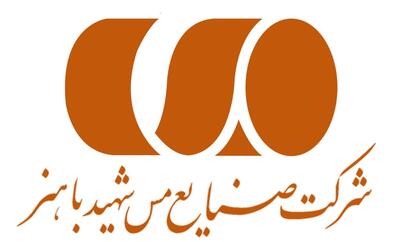 در مجمع فباهنر چه گذشت؟ افزایش ۹۰ درصدی تقسیم سود - سرمایه و بورس
