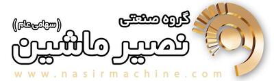 شفاف سازی خنصیر درباره افزایش قیمت ساپکو
