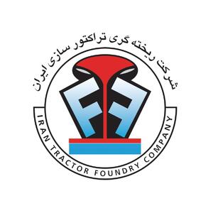 تغییر در نرخ فروش محصولات ختراک