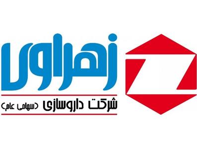 افزایش سرمایه دزهراوی ثبت شد